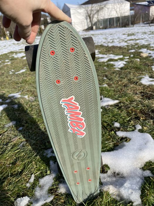 Vand trotineta si skateboard copii