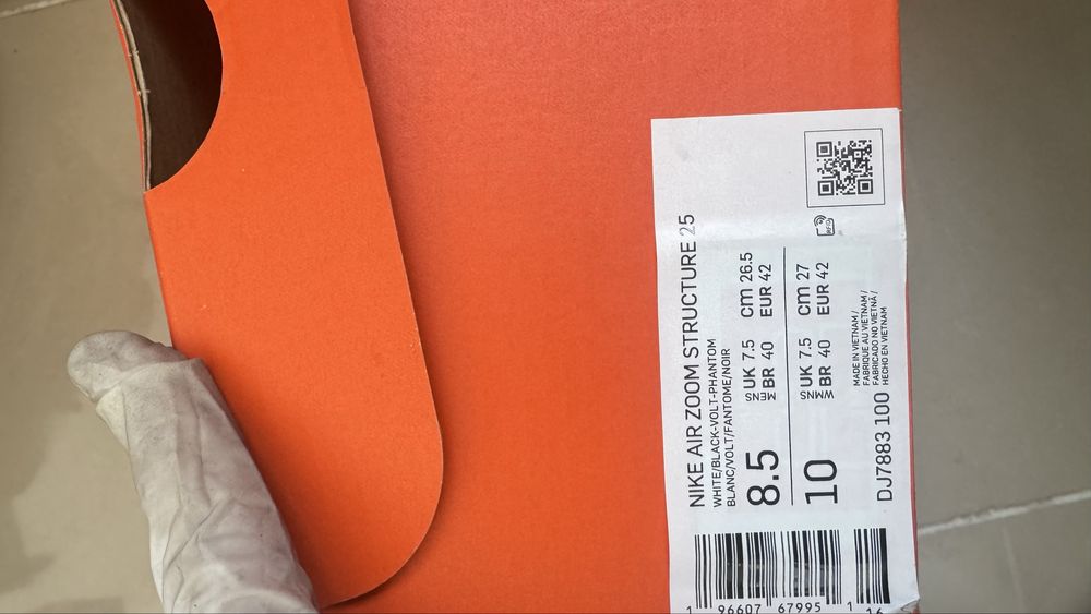 Кеды nike 41 размер