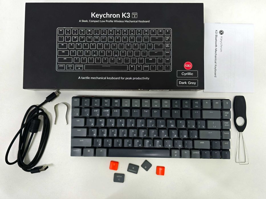 Keychron K3 V2 premium klaviatura