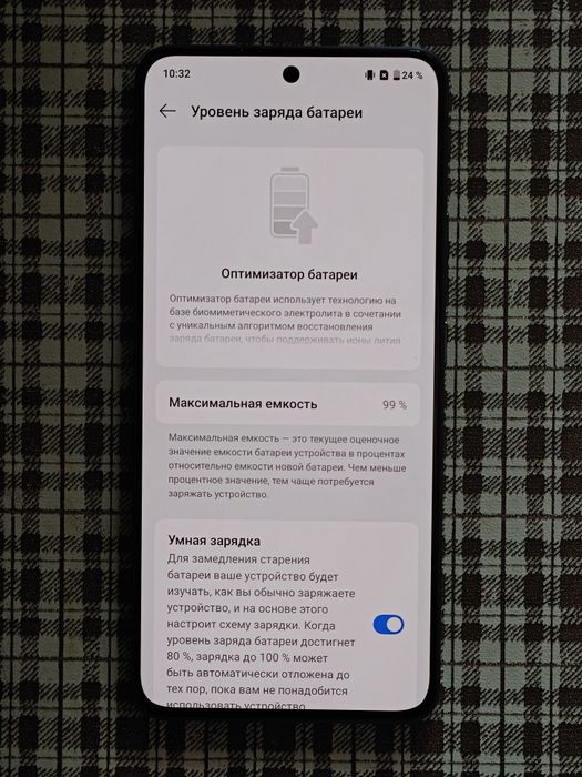 Продам OnePlus Nord 4 8/256