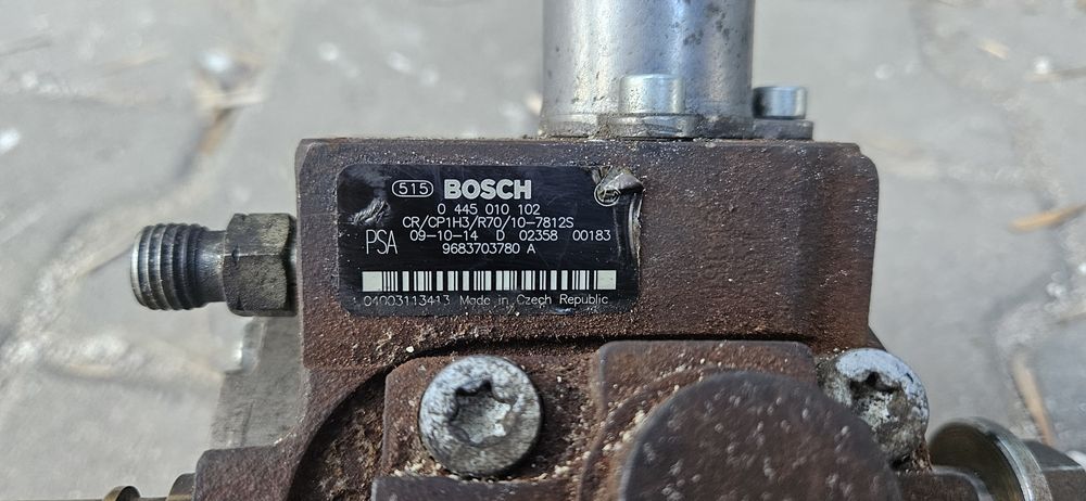 ГНП за Peugeot/Citroen/Mazda/Ford 1.6 Дизел