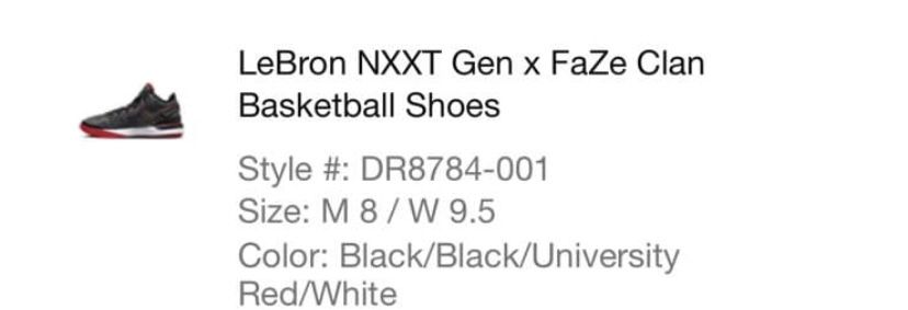 Кроссовки Nike (оригинал)