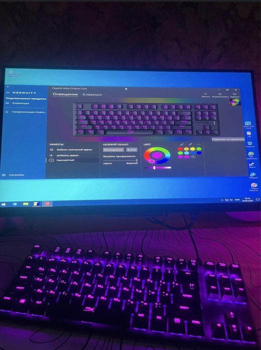 Клавиатура HYPERX