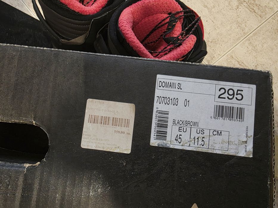 сноуборд обувки 45