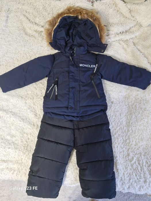 Детский зимний комплект