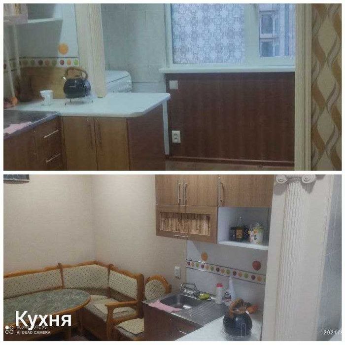 Продается квартира