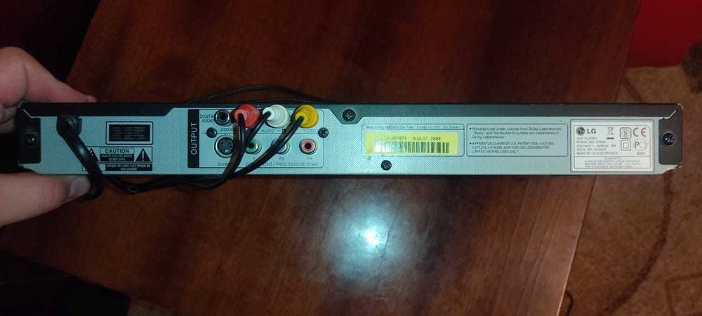 DVD плеер LG 840