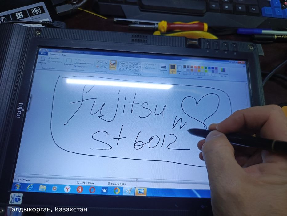 Fujitsu STYLISTIC ST6012 tablet pc
