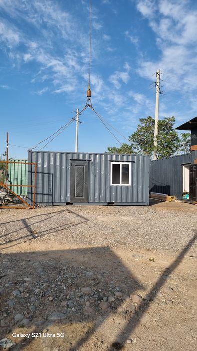 Контенер уй магазин