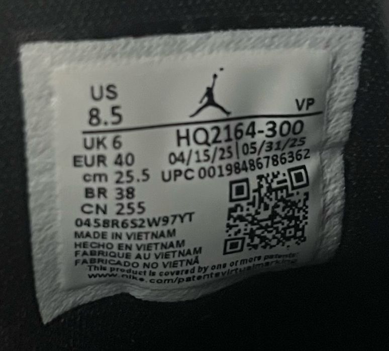 Продавам маратонки Jordan/Джордан 2 чифта