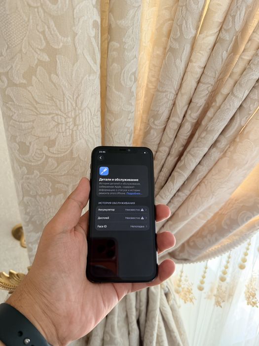 iPhone 11 Pro 64Gb - В отличном состоянии