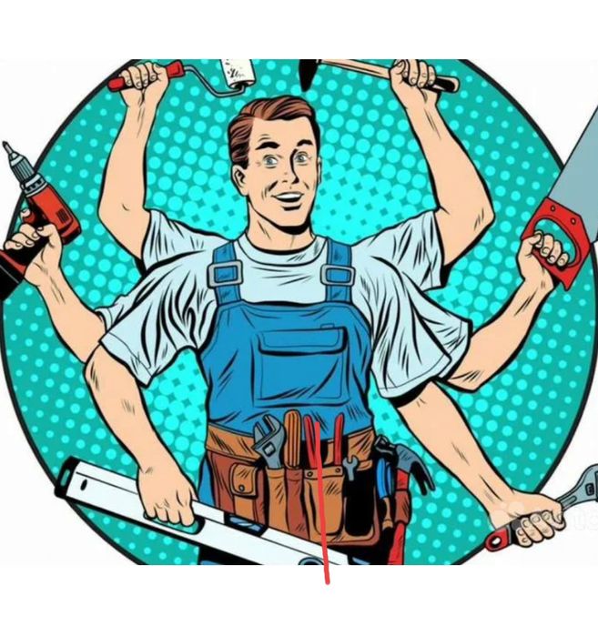 Мастер   на  час