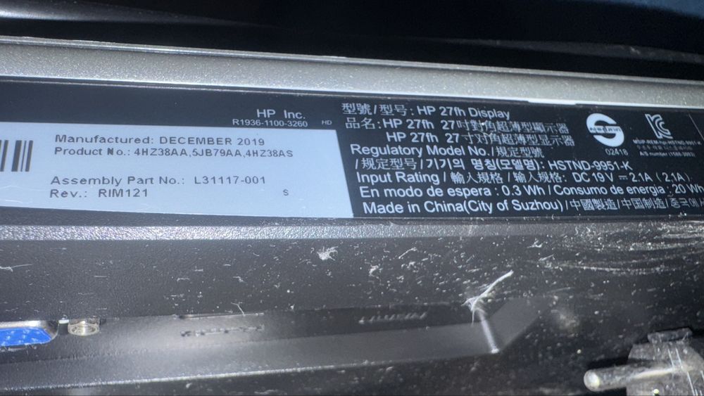 Монитор HP 27 дюймов