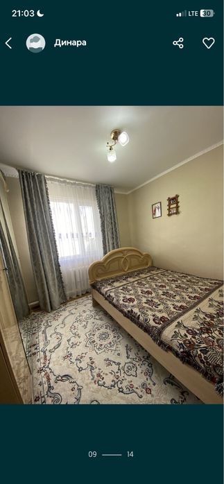 Продается дом на районе Деркул