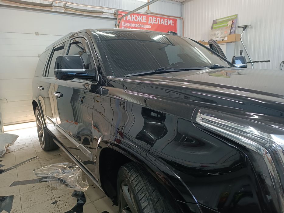 Выездная тонировка