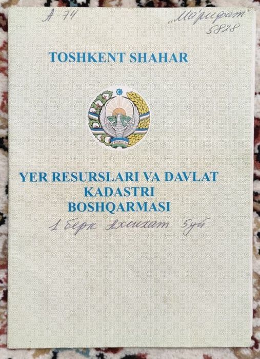 Продаётся дом в шумиловский городок 2 сотки земли за сотку 17.500$