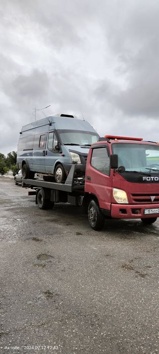 Эвакуатор по городу