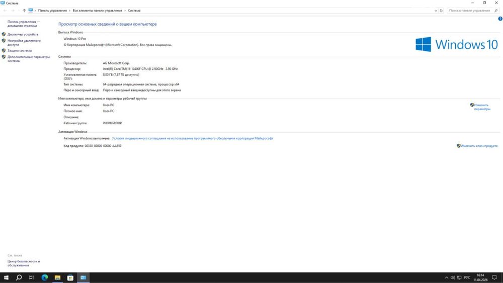 пк i5 10400f gtx 1060