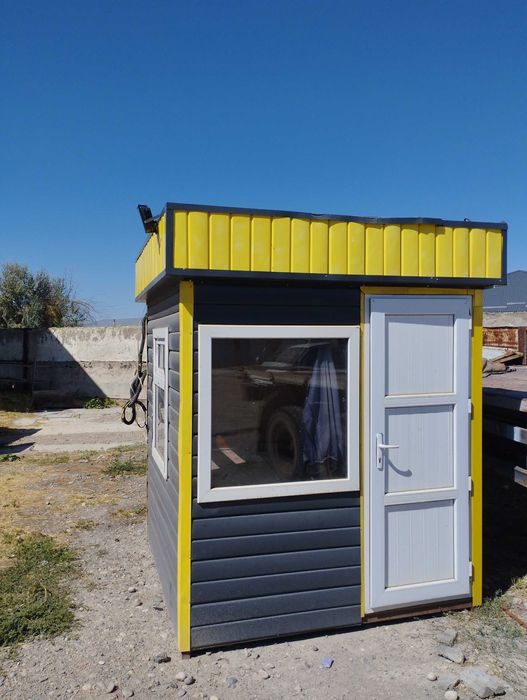 Газовые установки