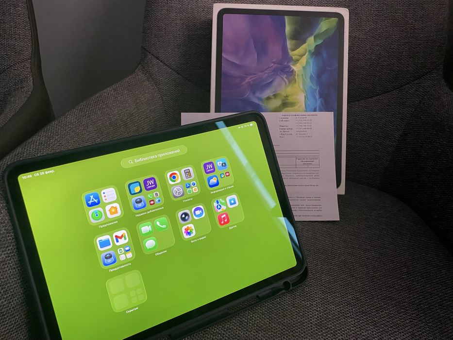 АЙПАД  11 ПРО 512g