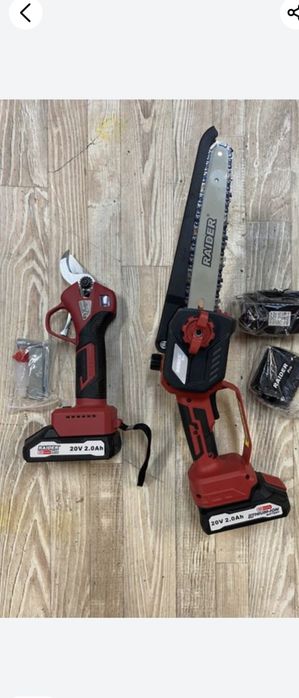 Акумулаторен комплект  Raider Pro с 2 батерия и зарядно устройство