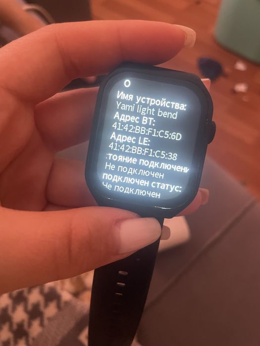 Продам часы за 12тысяч