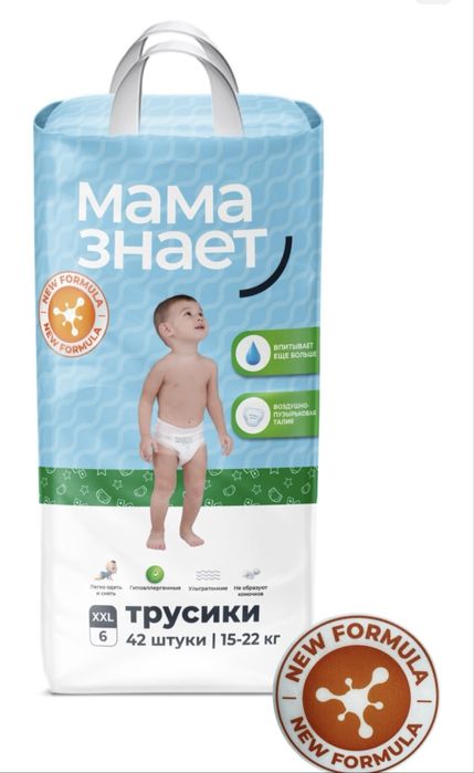 Трусики подгузники мама знает 6