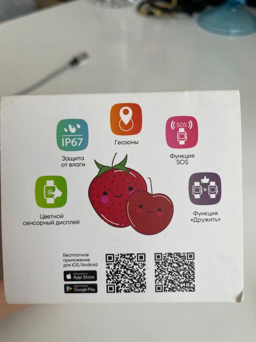 Детски смарт часовник Elari KidPhone Fresh – водоустойчив, SOS, GPS