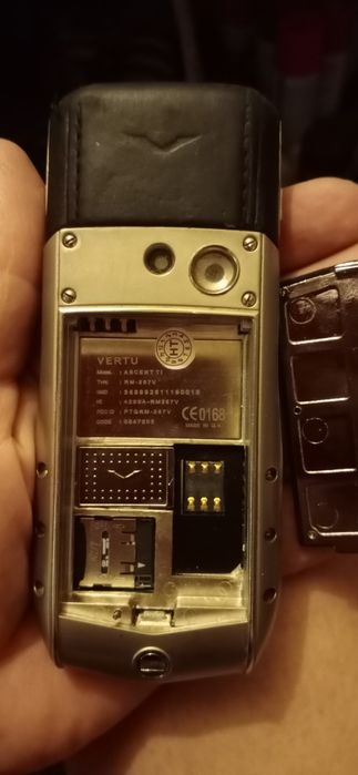 Продам  телефон  ВЕТРУ оригинал