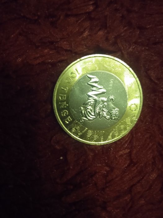 Юбилейные монеты Казахстана