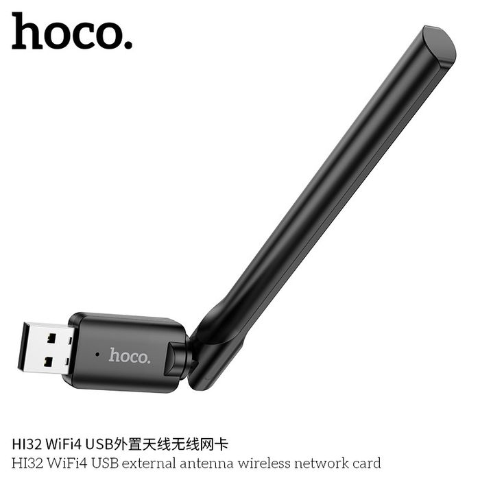 Hoco HI32 WiFi4 USB adapter external antenna wireless network card