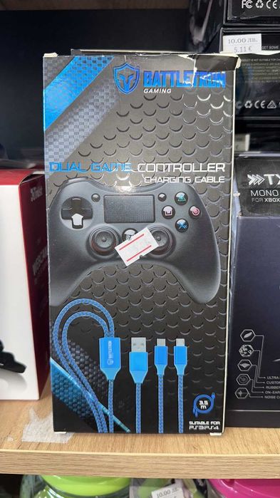 Кабел зарядно за Джойстик PS3 / PS4 САМО НА ЕДРО