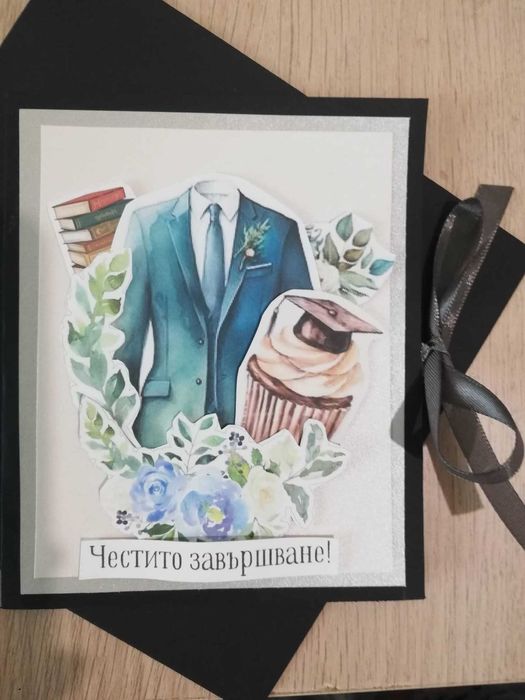 Картички,албуми ,покани за бал и комплект за кръщене