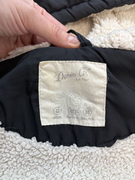 Vestă de iarnă Denim Co