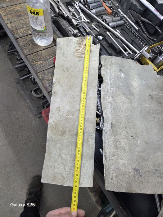 Листы алюминиевые куски