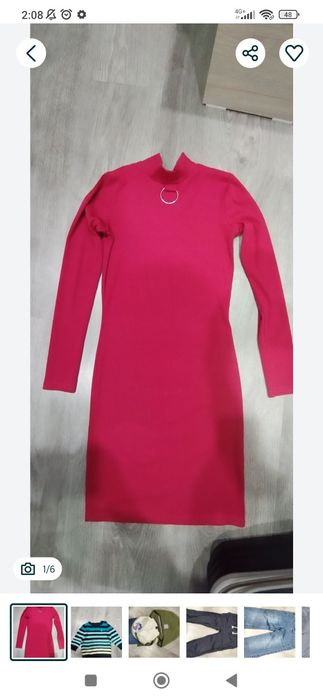 Платье с портупеей новое