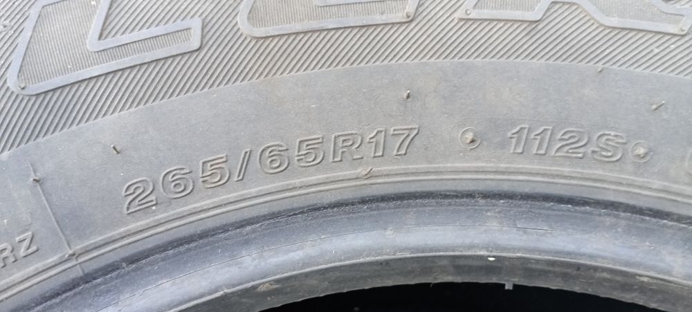 Резина     летние