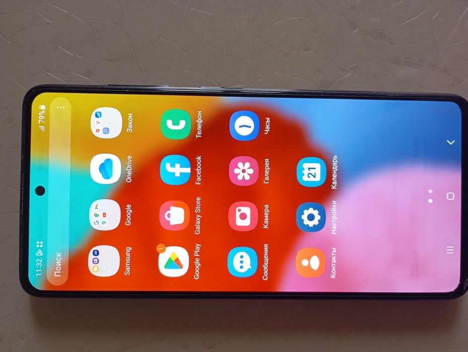 Самсунг Галакси А 51  64 гб