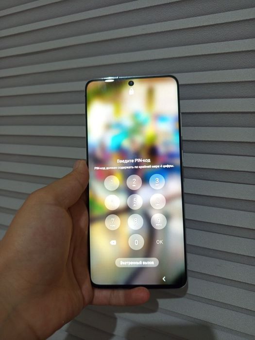 Samsung s20 plus sotiladi