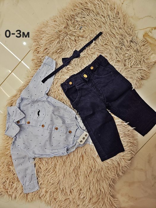 Официални бебешки комплекти за изписване