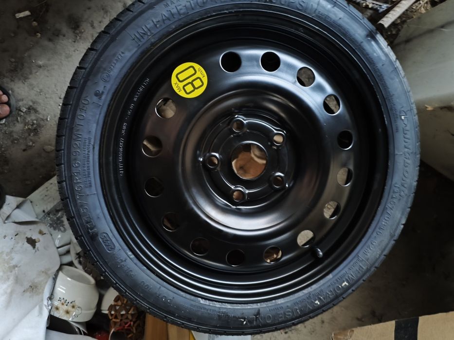 Докатка  новая R16