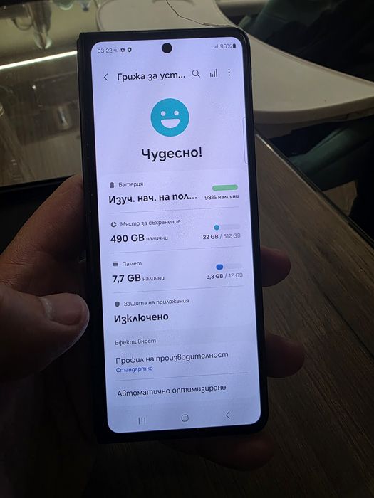 Samsung Galaxy fold 4 ,5g  512gb black