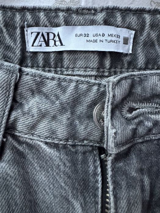 Винтидж есенен сет Zara