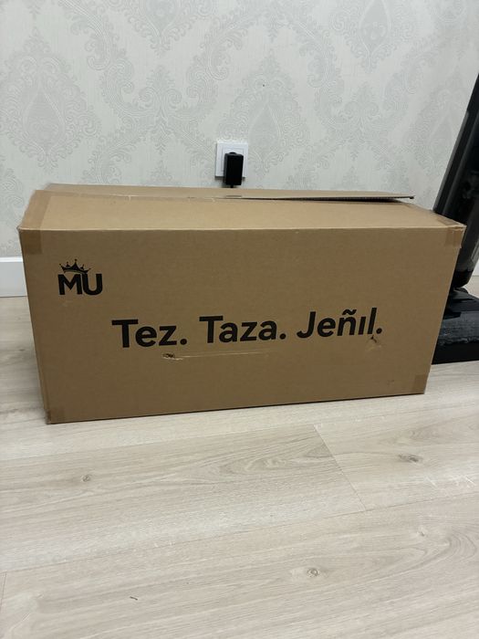 Пылесос для сухой влажной уборки