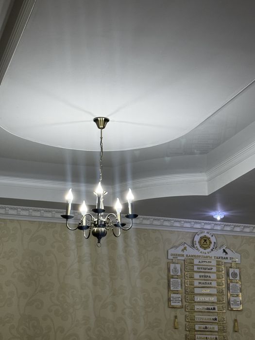 Люстра сатылады.