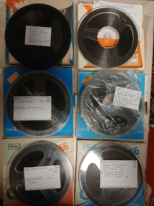 Benzi magnetofon 18cm