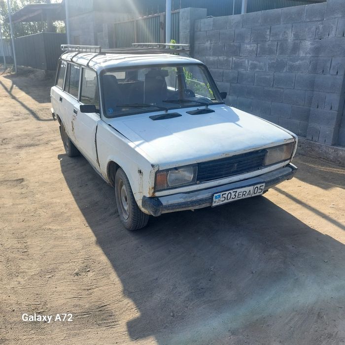 Продам или обмен на скот