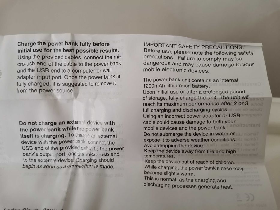 Продавам външна преносима батерия "Prostenal"