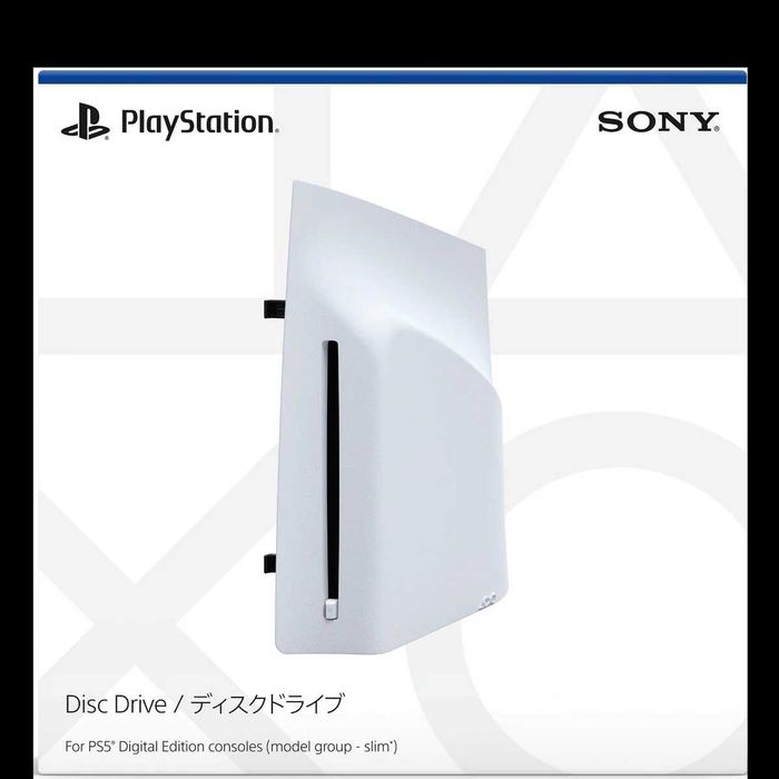 PlayStation 5 Slim + Blu-ray Drive , 2 Джоистика Нов наличен 24м гар.