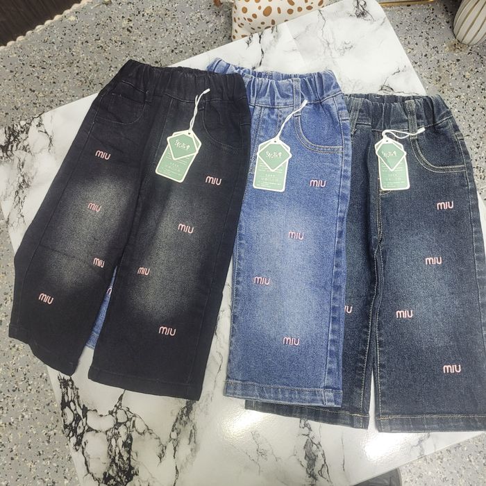 Bolalar uchun shimlar